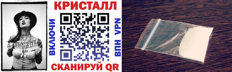 Купить где  Мелеуз  Amphetamine 98% 
