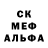 КЕТАМИН VHQ Oliver Jeffery