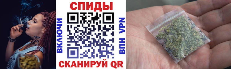 Купить закладки  Мелеуз  Бутират GHB 