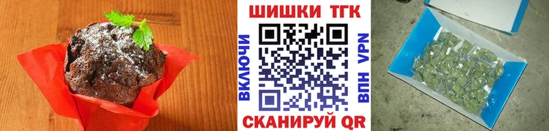 Canna-Cookies марихуана  Купить  Мелеуз 