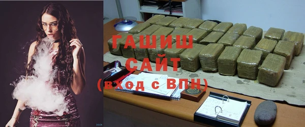 таблы Богданович