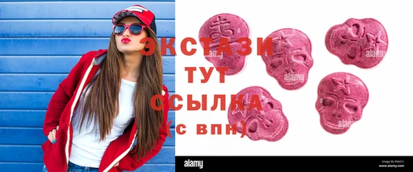 таблы Богданович
