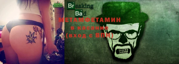 таблы Богданович