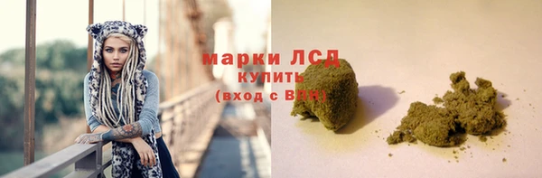таблы Богданович