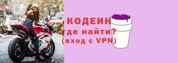 таблы Богданович