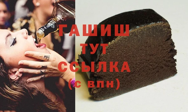 таблы Богданович
