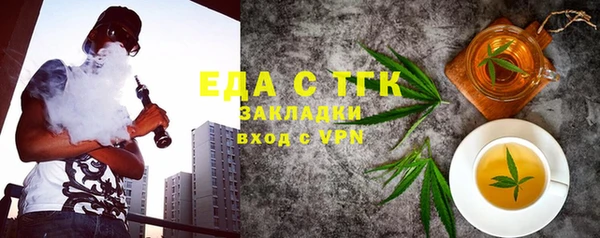 таблы Богданович
