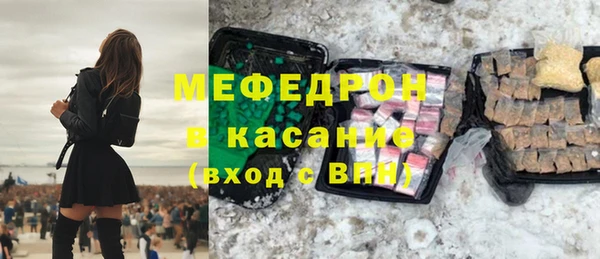 таблы Богданович
