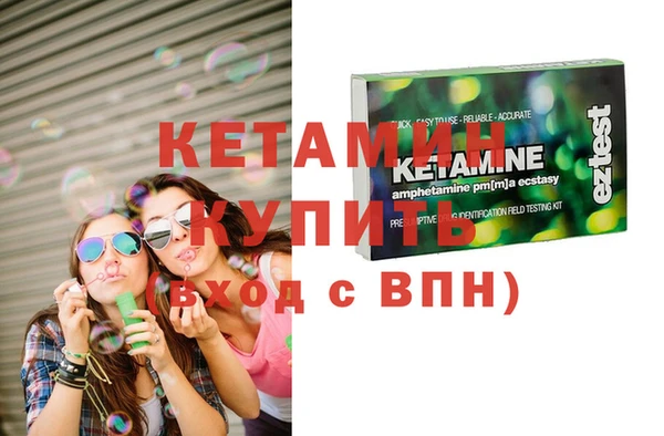 таблы Богданович