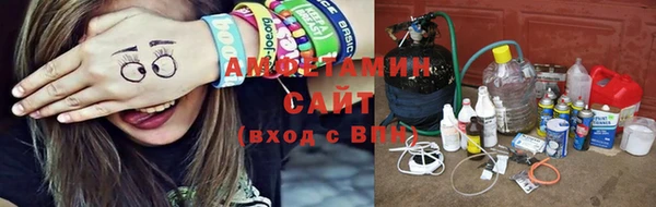 таблы Богданович